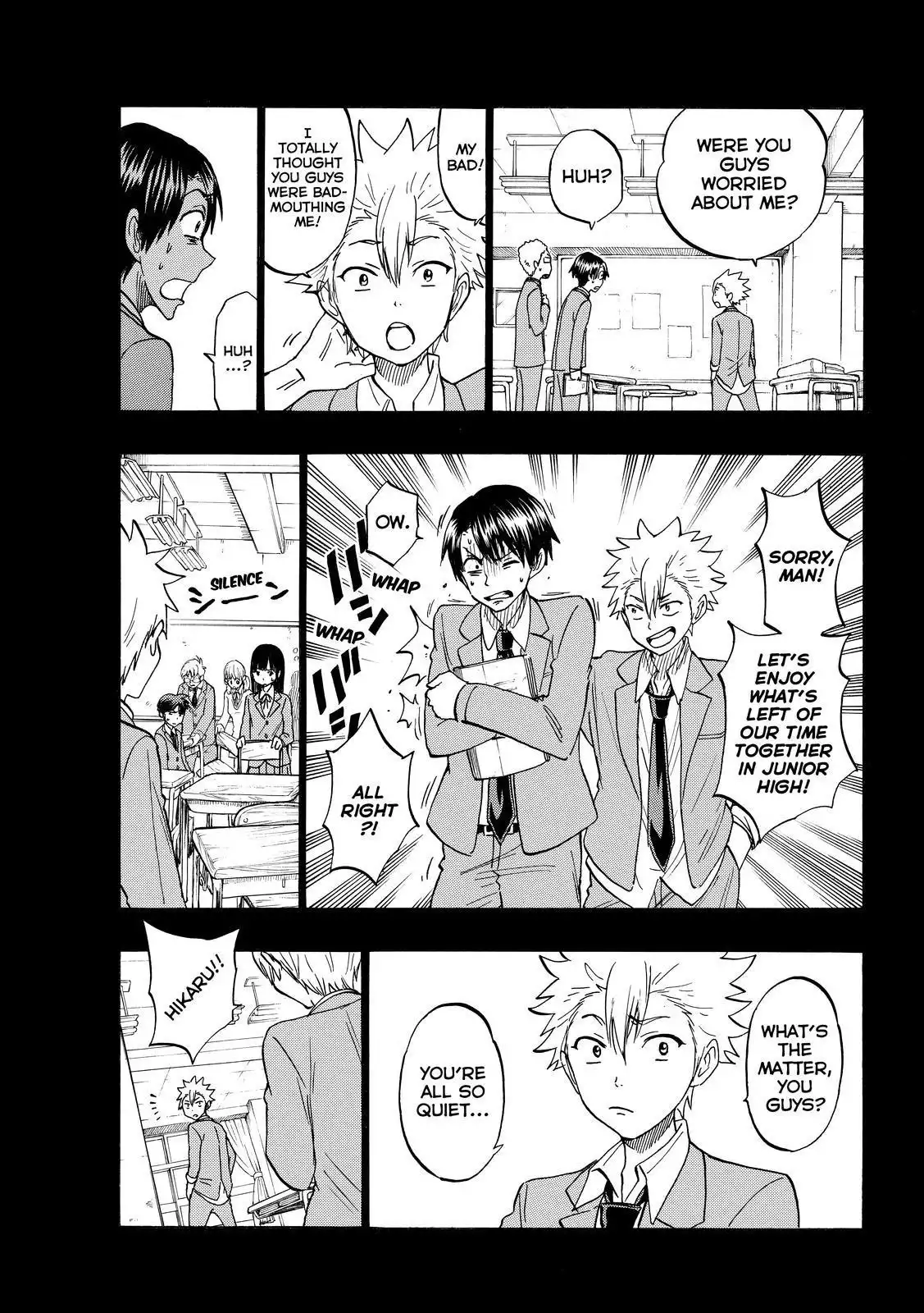 Yamada-kun to 7-nin no Majo Chapter 189 25